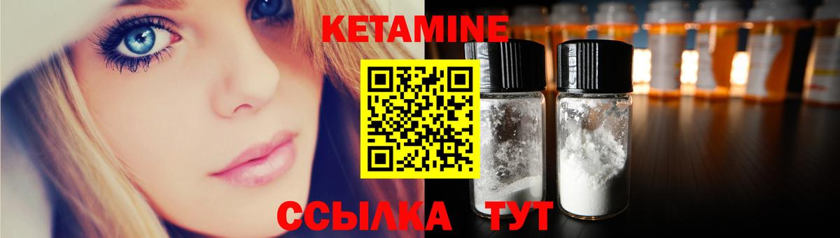 COCAIN  МЕФ кристаллы  Бошки Шишки  Купить наркотик  Вход с VPN  Солнечногорск  ГАШ 