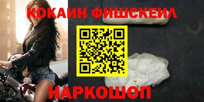 mdma Рузаевка
