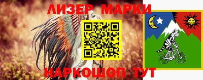 бутират Рязань