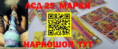 меф VHQ Рыбинск