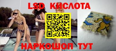 меф VHQ Рыбинск