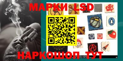 mdma Рузаевка