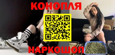 меф VHQ Рыбинск