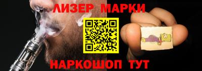 меф VHQ Рыбинск
