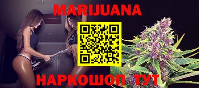 кокаин колумбия Северобайкальск