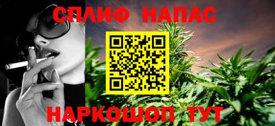 mdma Рузаевка