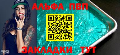 mdma Рузаевка