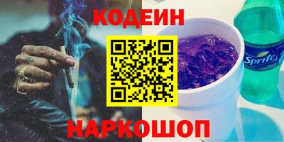 mdma Рузаевка