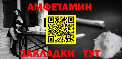 прущая мука Свободный
