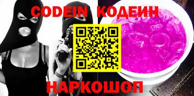 меф VHQ Рыбинск
