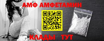 mdma Рузаевка