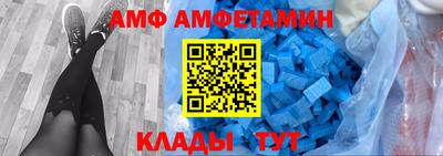 mdma Рузаевка