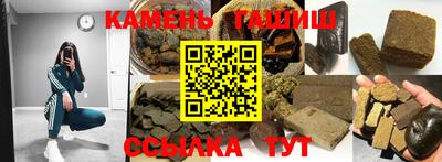 mdma Рузаевка