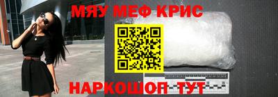 бутират Рязань