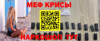 бутират Рязань